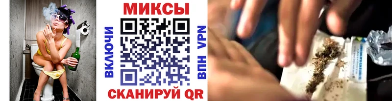 площадка как зайти кракен вход Пересвет Бутират бутандиол
