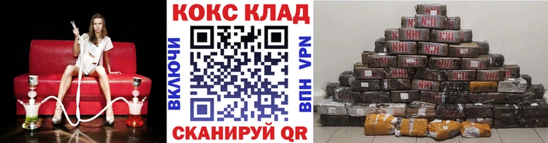 COCAIN Боливия  Пересвет 