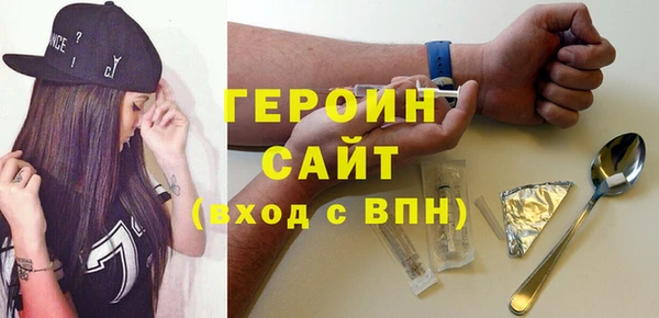 бутик Богданович
