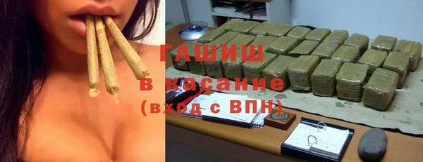 амф Белоозёрский