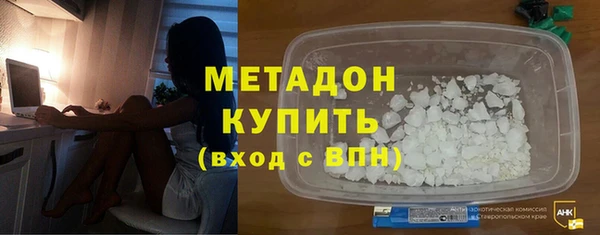 амф Белоозёрский