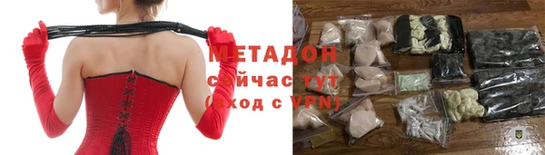 МДПВ Белокуриха