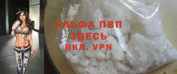 мяу мяу мука Строитель