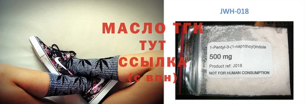 бутик Богданович