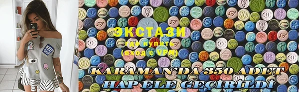 mix Богородицк
