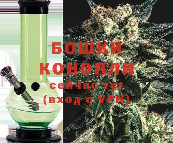 гашиш Струнино