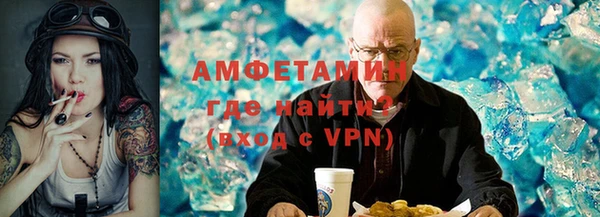 МДПВ Белокуриха