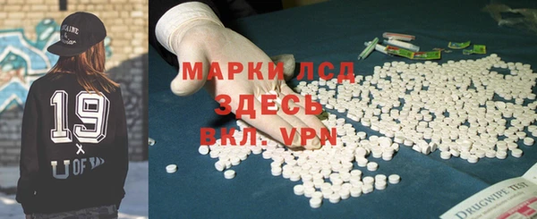 бутик Богданович