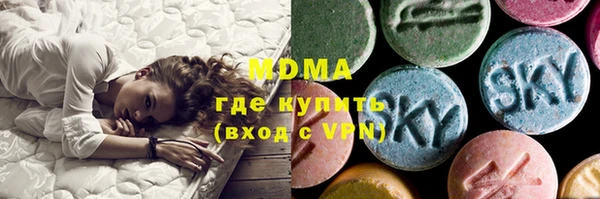 mix Богородицк