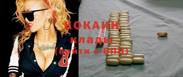 амф Белоозёрский