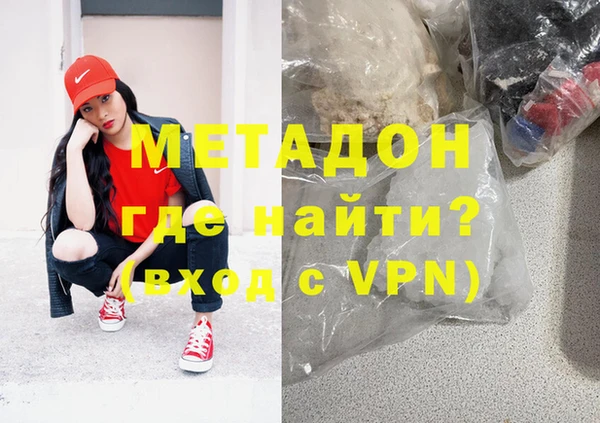 бутик Богданович