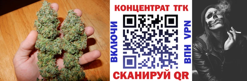 где найти наркотики  Пересвет  Дистиллят ТГК вейп с тгк 