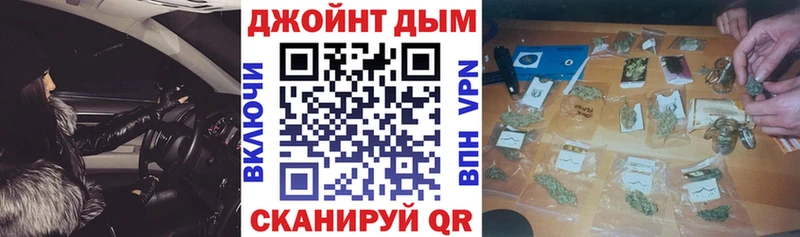 Бошки Шишки ГИДРОПОН  omg tor  Пересвет 